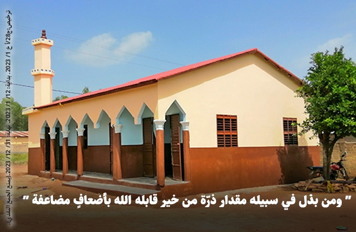 صورة مسجد 130 مصلي