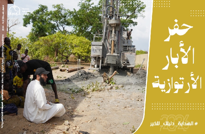 صورة حفر الآبار الأرتوازية 03- غانا